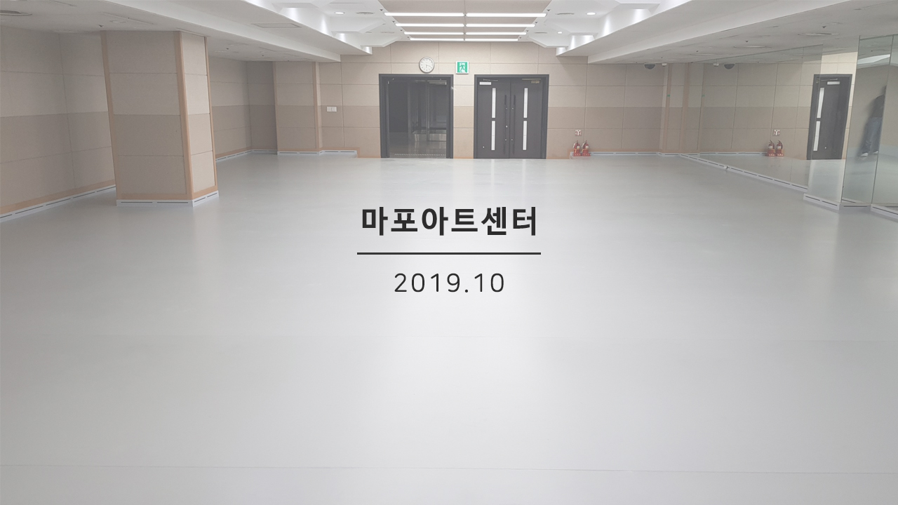논현동 연기·댄스학원